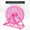 Soporte para Hámster Rueda para Correr Cinta de Correr Juguete Rodillo de Fitness Rueda Deportiva Soporte Rueda para Correr Totalmente Cerrada