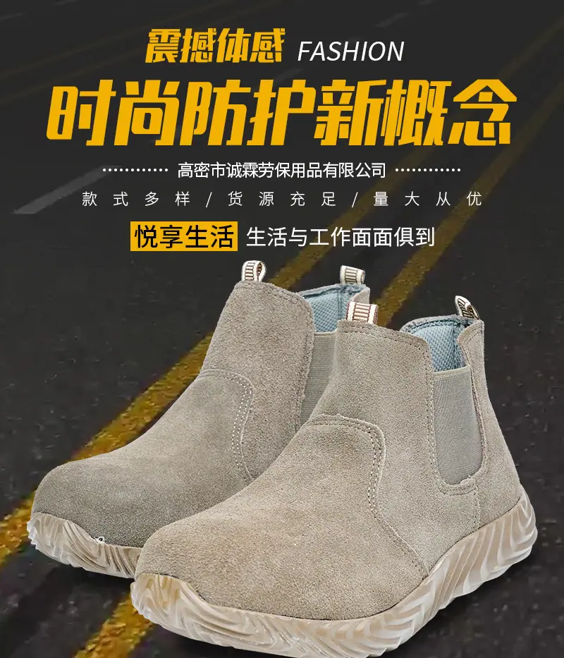 灰色皮质（套）_02.jpg