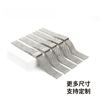 Yibo Aço Inoxidável Prata Aço Fio Pulseira de Relógio Proteção Única Galvanizada Série de Pulseiras de Relógio Fabricante Estoque Pronto