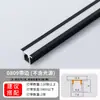 Canal de Luz de Liga de Alumínio Montado na Superfície Tira de Luz Linear LED Barra de Luz Linear em U com Ranhura Tira de Canal de Alumínio Linear