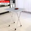 Mesa de comedor plegable, mesa pequeña para el hogar, mesa y silla plegables pequeñas simples, mesa portátil para puesto, mesa cuadrada para dormitorio