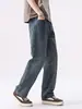Ropa de Hombre Fengshe / Jeans Casuales Rectos Retro Americanos Nuevos, Sueltos y Versátiles, Pantalones Nuevos Azules Vintage para Hombre