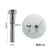 Conjunto de Mini Lâminas de Serra para Corte de Madeira e Metal, Incluindo Lâminas de Serra Circular, Mini Lâminas de Malha e Lâminas para Esmerilhadeira Elétrica