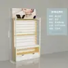 Estanterías para Joyería, Exhibidores, Accesorios para el Cabello, Soportes para Exhibir Adornos para el Cabello, Ropa, Bolsas, Regalos, Gabinetes de Isla de Doble Cara