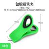 Clip sellador de alimentos clip conveniente clip sellador de té regalo clip sellador de bolsas de snacks