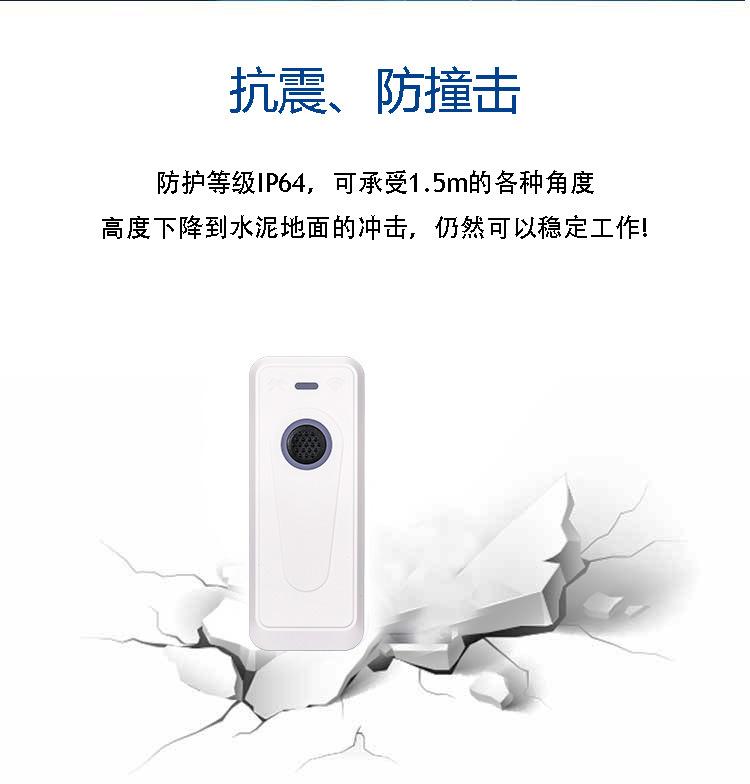 EV-DM3白-PS设计-ZOU_12