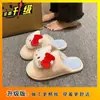 Otoño/Invierno 2026 Lindas Pantuflas de Algodón de Peluche de Gato Calientes para Interior Comodidad del Hogar Suela Suave Pantuflas de Algodón con Felpa