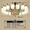 Nuevo candelabro de estilo chino, lámpara de sala de estar, lámpara de loto para sala de té de estilo chino, habitación privada retro comedor, restaurante, colección de iluminación de estilo chino