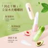 ADAD Vaselina Seda Bálsamo Labial Otoño e Invierno Hidratante Desvanece Patrón Labial Refrescante y No Grasoso Cuidado Labial