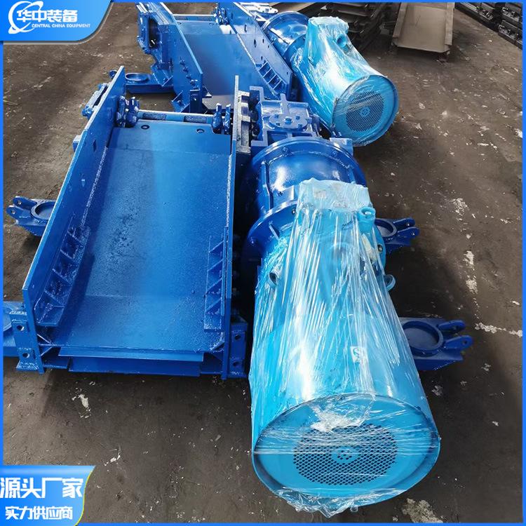 刮板输送机 华中04