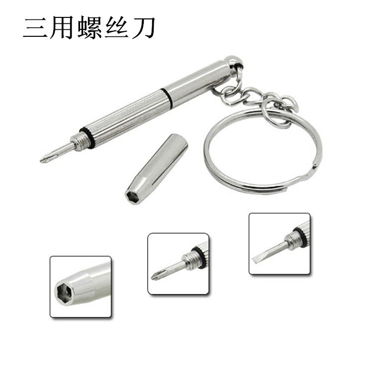 QQ截图20150317203509