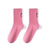 Calcetines de Carita Sonriente para Mujer, Primavera y Verano Tendencia de Celebridad de Internet Estilo Universitario Calcetines a Media Pantorrilla, Casuales y Versátiles Calcetines al Por Mayor de Zhuji