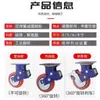 Ruedas giratorias de alta resistencia con doble resorte amortiguador de 4 pulgadas 5 pulgadas 6 pulgadas 8 pulgadas rueda universal bloque de plástico pintura azul amortiguación de puerta silenciosa