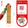 Carimbo de Selo Personalizado 0,8cm 1cm Caneta Dura Selo de Exame Selo de Obras de Caligrafia Escultura em Selo Caneta Pequena para Caligrafia e Pintura Nome