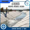 Manta de Cimento Personalizada Lona de Concreto Canal de Tanque de Peixes Reforma de Canal Pavimentação de Estrada Impermeabilização Reforço 8kg 10kg 15kg