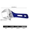 Juego de herramientas de llave ajustable para abrazadera de tubería abierta Hardware Colección Completa llave de baño grande abierta herramienta de hardware fabricante