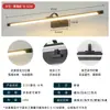 Luz de espelho LED moderna minimalista, luz de banheiro, luz de armário de espelho de banheiro, luz de espelho de maquiagem, luminária de parede para iluminação de quadros, luminária de parede de ferro para pendurar quadros