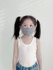 Protector Solar Infantil Verano Delgado Seda de Hielo 3D Tridimensional Esquina de Protección Ocular Cubre Rostro Velo Máscara Anti-ultravioleta Transpirable