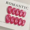 [Original de Ling Luo] Rojo Rosa Nude Cuentas de Vidrio Suave Efecto Blanqueador Ojo de Gato Arte de Uñas Hecho a Mano Productos de Uñas Portátiles Venta al por Mayor
