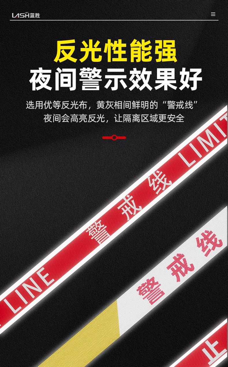 详情图片_04.jpg