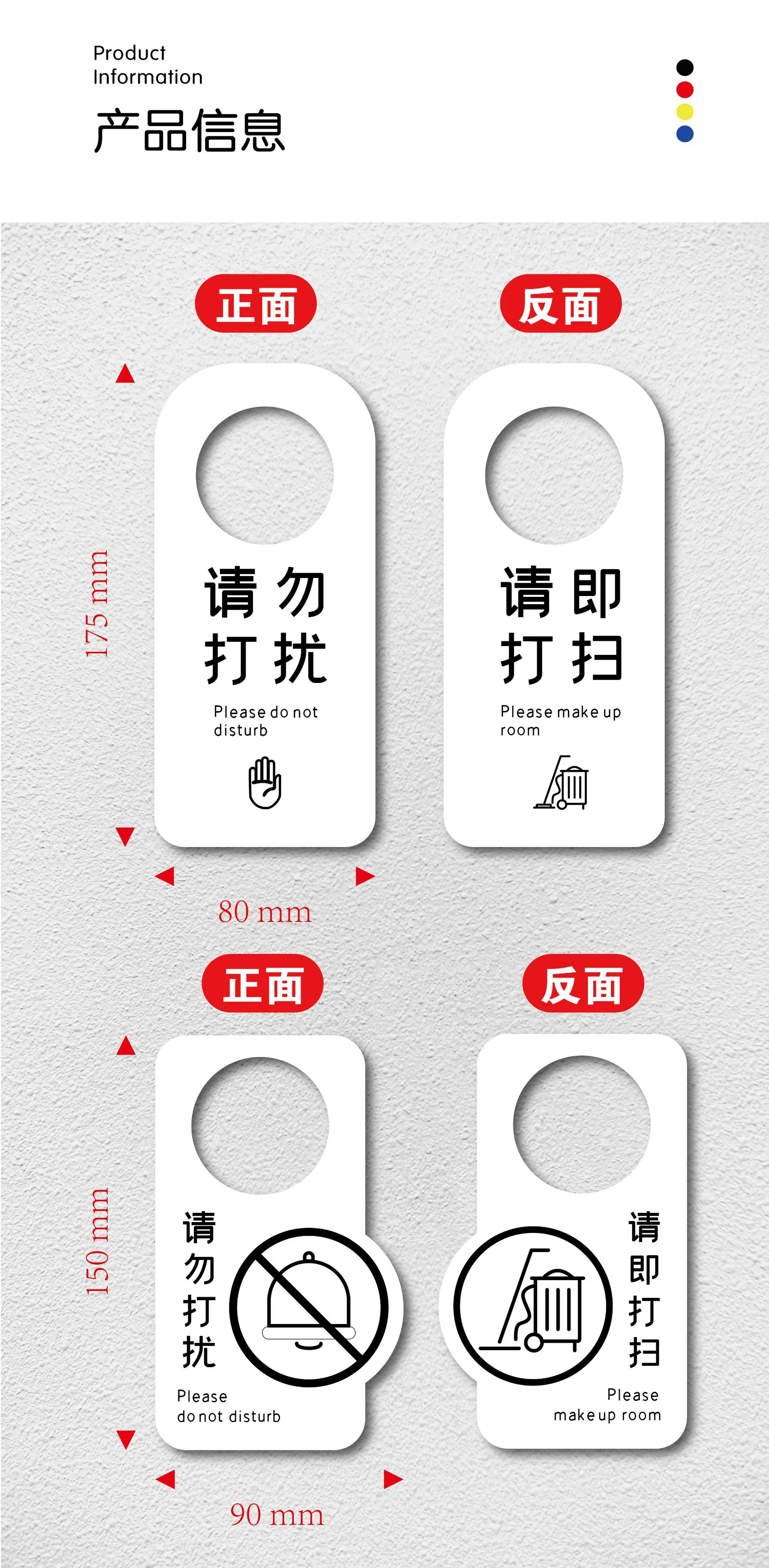 详情页+首图-08.jpg