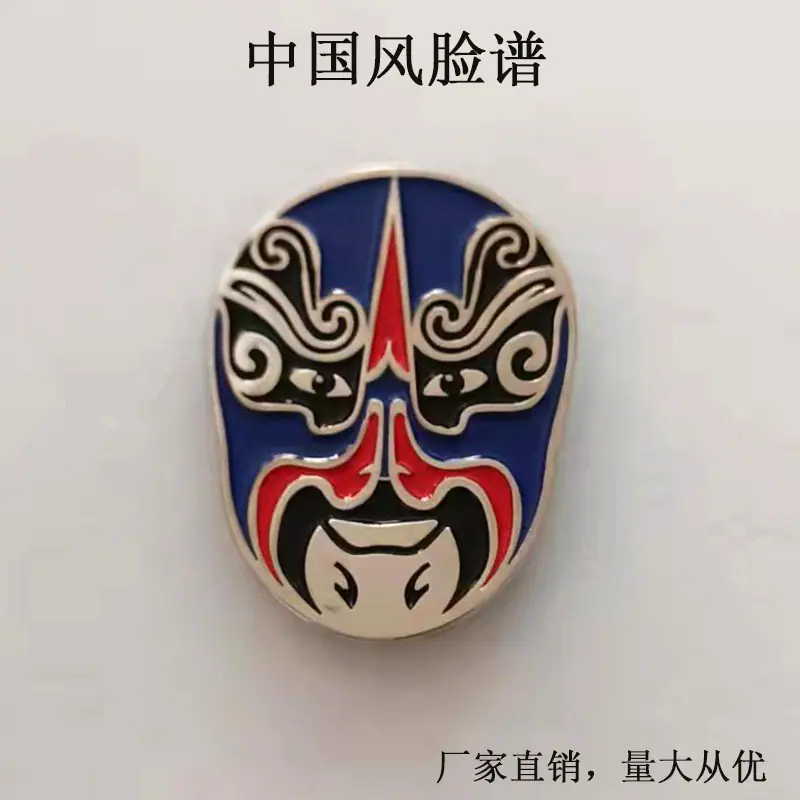 脸谱徽章 (03)