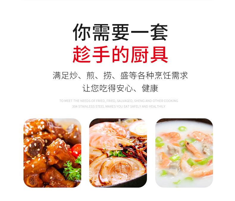 详情_03.jpg