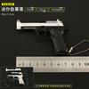 1:3 llaveros de metal de aleación con colgante de pistola de juguete Beretta 92F de tamaño pequeño, modelo de pistola de pollo de 7,5 cm.