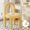 Cadeira de Maquiagem para Celebridade da Internet Banqueta para Manicure Estilo Creme Designer Moderno Minimalista Quarto Casa Acessível Banqueta de Mesa de Maquiagem de Luxo Cadeira