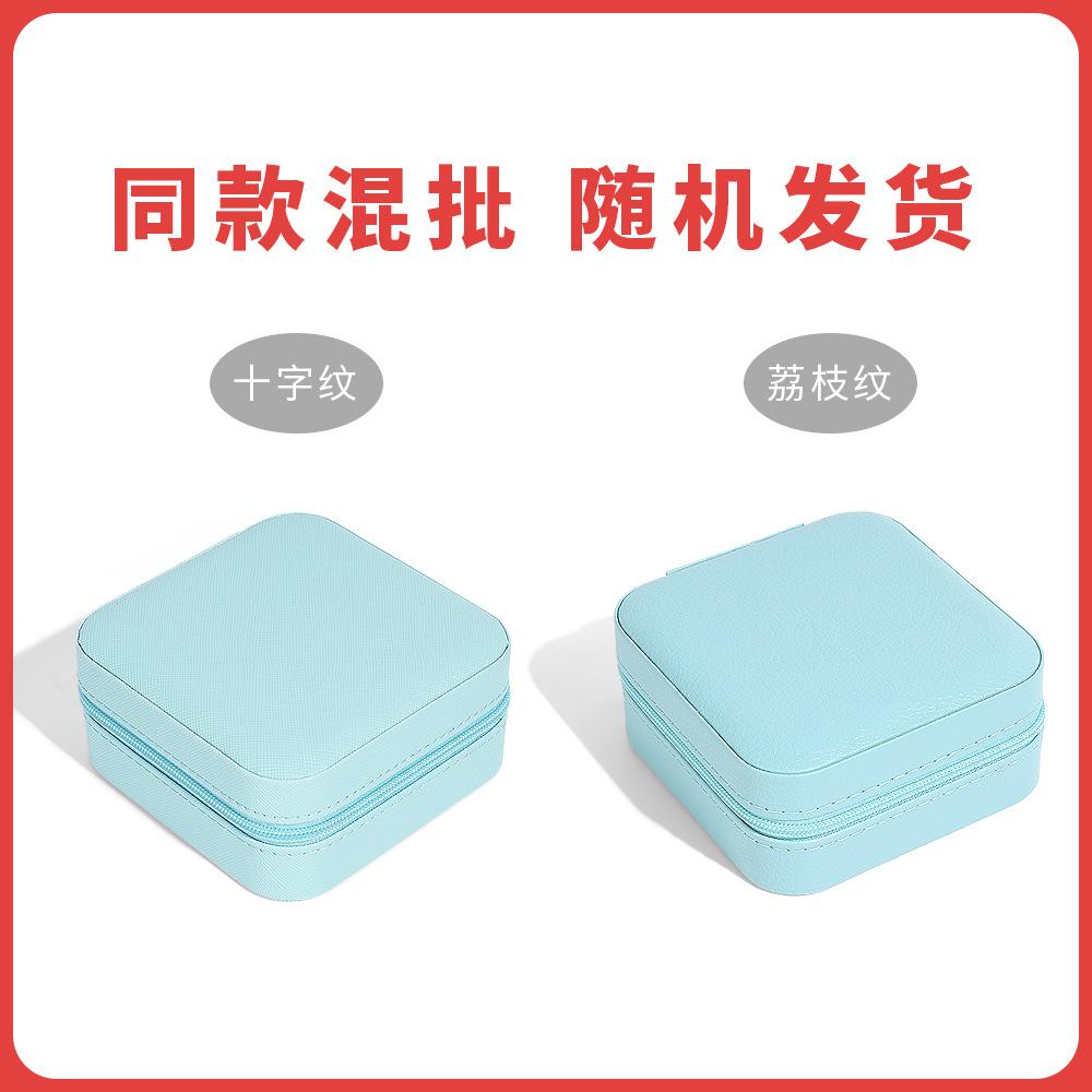 蓝色的不带镜子拉链包(5)(1)