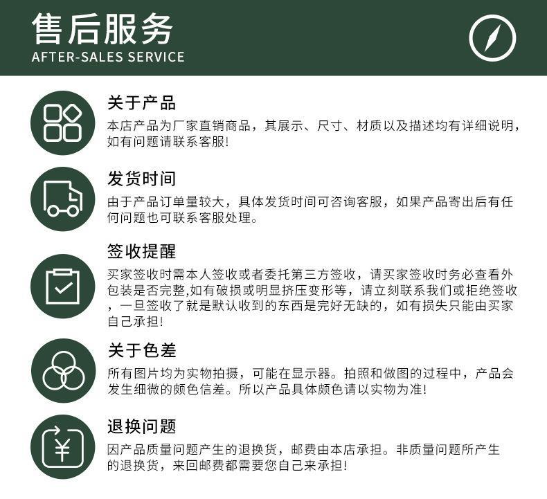 微信图片_20220805084256