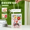 Presente Criativo para o Dia do Professor: Buquê de girassol de crochê com caneta vermelha, produto acabado para jardim de infância, presente para professores homens e mulheres