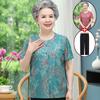 Traje de verano de abuela Camisa de manga corta para mujer de mediana edad y anciana Ropa de verano para madres de 60 y 70 años delgada