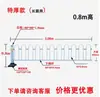 Guardarraíl estilo Pekín de Acero Galvanizado en Forma de U para Carretera Municipal de Guangdong, Instalación de Tráfico para Autopistas Urbanas, Barrera de Aislamiento Anticolisión para Pasarelas Peatonales