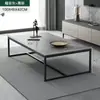 Mesa de Centro Sala de Estar Casa Simples Moderna Apartamento Pequeno Quarto de Aluguel Uso Mesa de Chá Suporte de Chá Simples Escritório Comercial Mesa de Centro