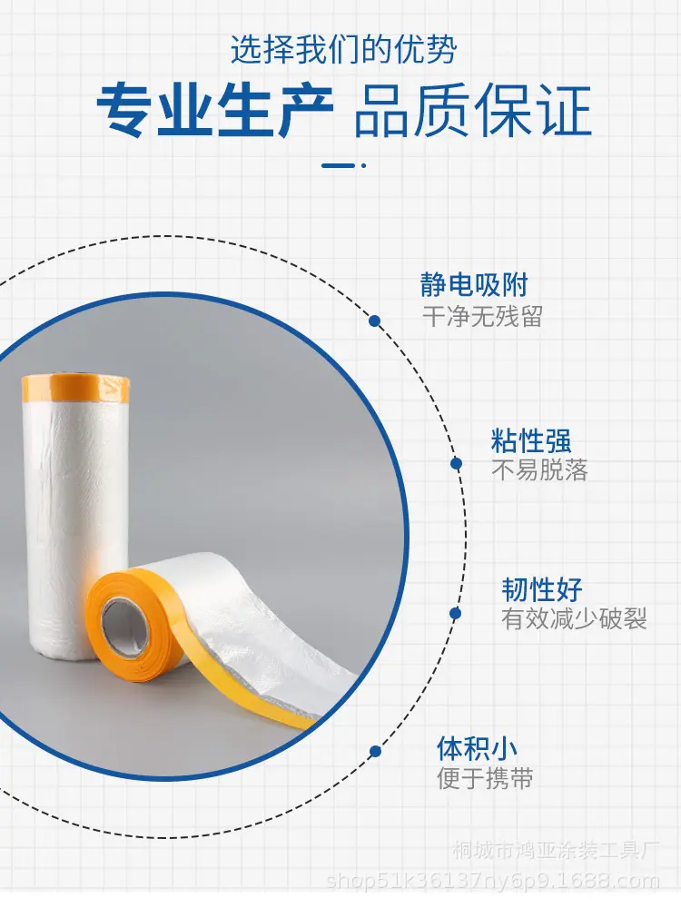 详情_02.jpg