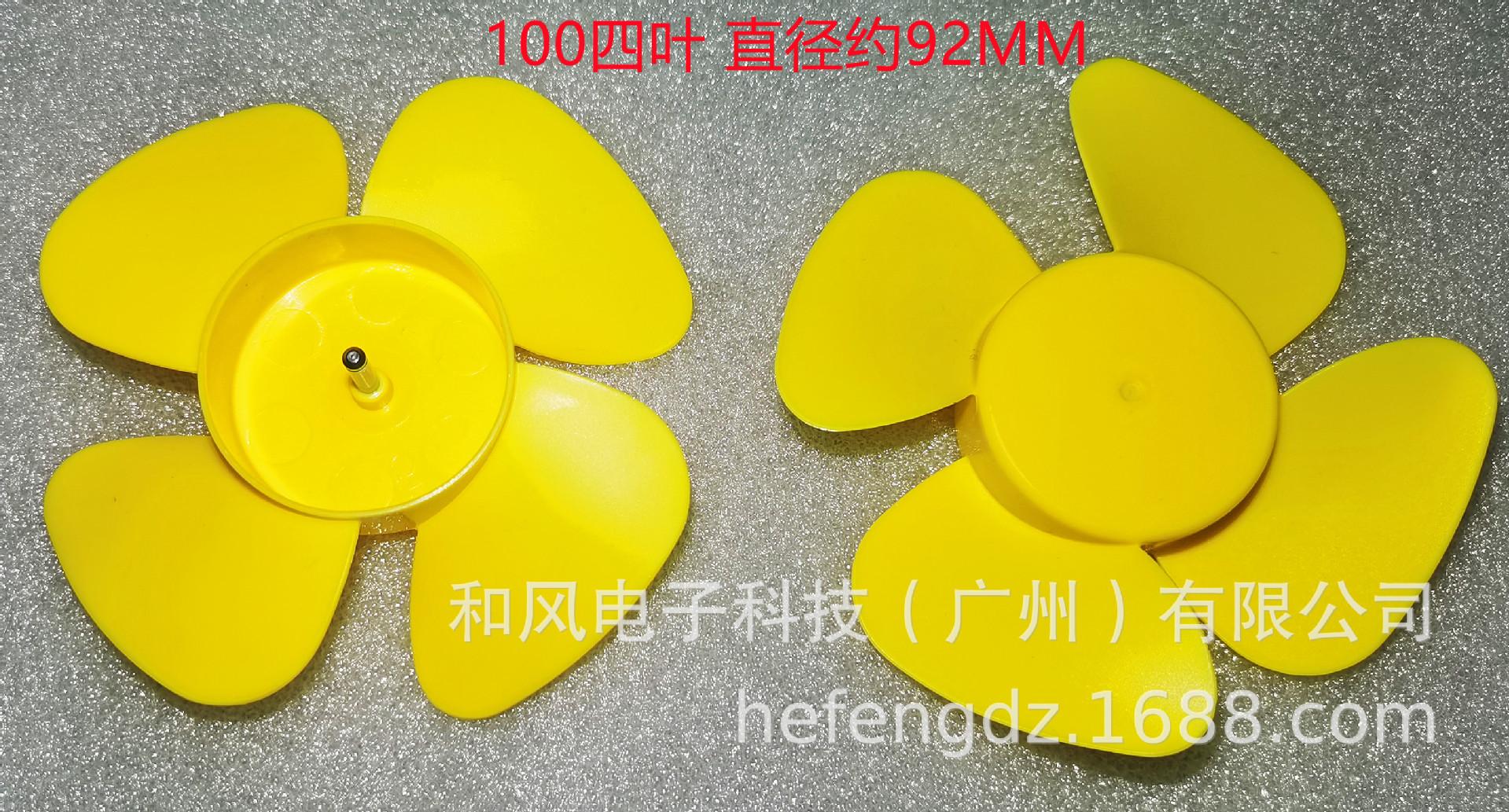 微信图片_20211021084840