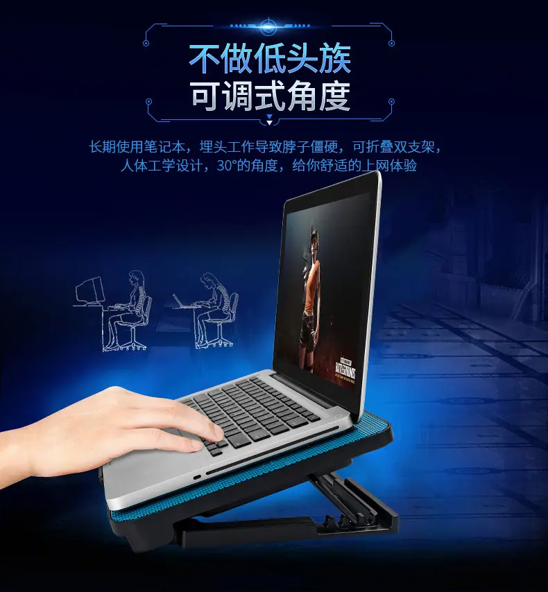 N99详情图6