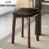 Taburete de asiento blando de madera maciza, moderno y simple, adecuado para mesas y sillas de comedor del hogar, taburete pequeño para sala de estar, apilable, taburete cuadrado simple para mesa de café