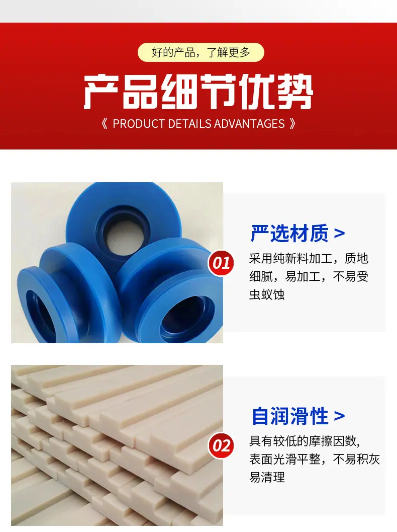 详情_01_06.jpg