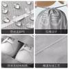 [Estilo Popular de Celebridad de Internet] Bolsa para Guardar Zapatos, Bolsa Transparente para Zapatos, A Prueba de Humedad y Moho, Bolsa con Cordón, Cubierta Impermeable para Zapatos