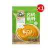 Salsa para Dip de Hot Pot Ama de Caozhou 180g*5 bolsas, plato de aceite para el hogar, salsa de sésamo y cacahuete, pasta de sésamo, salsa para hot pot del noreste al por mayor
