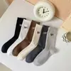Calcetines para Hombres y Mujeres, Calcetines Antibacterianos y Desodorantes de Media Pantorrilla, Calcetines Deportivos Juveniles Absorbentes de Sudor, Calcetines para Parejas, Calcetines Deportivos Estilo Japonés para Hombres