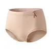 Ropa interior antibacteriana y transpirable para mujer 7A, Tela de viscosa natural de alta gama, Estilo femenino, Amigable con la piel, No sofocante, Bragas de cintura media