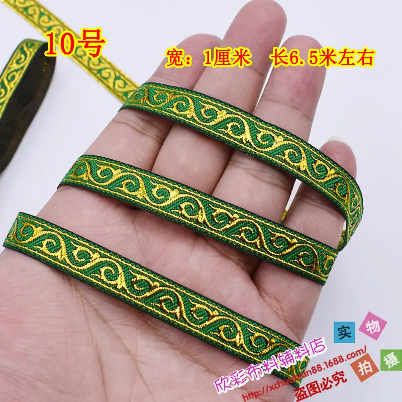1公分扁金107号14.JPG