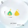 Máscara de raposa flor de quatro pétalas acessório DIY, pingente de tulipa esmaltada em ouro de areia antiga banhado a ouro cobre estilo chinês
