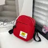 Mochila Pequeña de Pareja Estilo Nuevo Transfronteriza, Bolso de Hombro Casual de Moda, Bolso Cuadrado Pequeño Cruzado Multifuncional Versátil para Exteriores Venta al por Mayor
