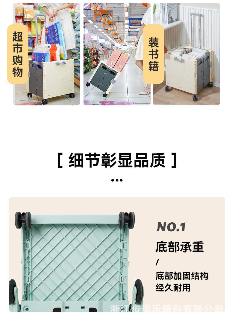 便携折叠购物车快递小推车116.jpg