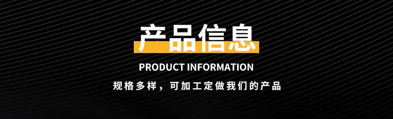 详情_08.jpg
