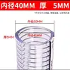 Manguera de Acero y PVC Tubería de Plástico Tubería de Agua Transparente Alta Presión Resistente al Desgaste Engrosada Resistente a Altas Temperaturas Tubería de Vacío para Aceite Anticongelante